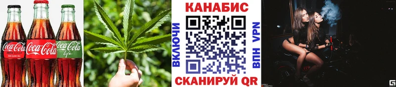 hydra маркетплейс  Благовещенск  Печенье с ТГК марихуана  что такое наркотик 