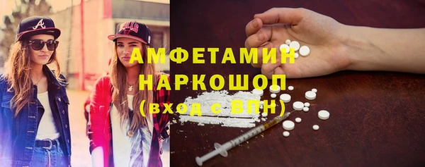 бутик Остров