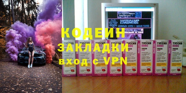 бутик Остров