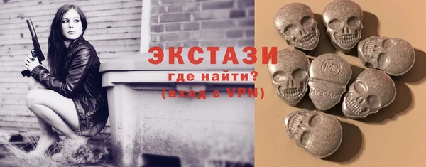 2c-b Осташков