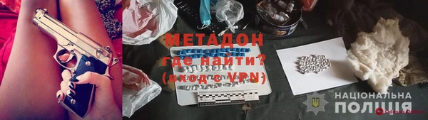 прущая мука Пестово