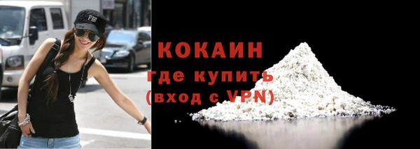 бутик Переславль-Залесский