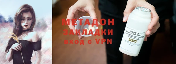 бутик Остров