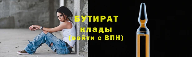 наркотики Пересвет