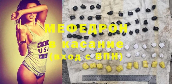 бутик Остров