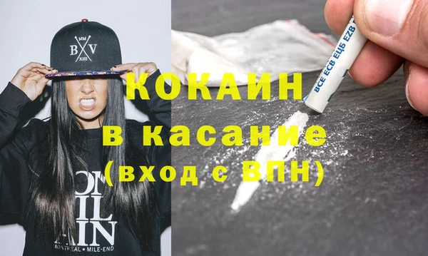 бутик Остров