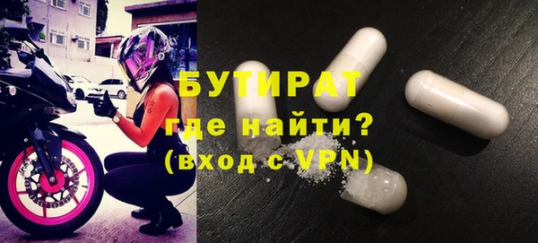 прущая мука Пестово