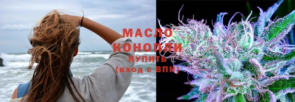 бутик Остров