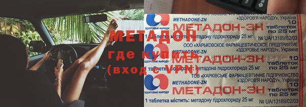 наркотики Пересвет