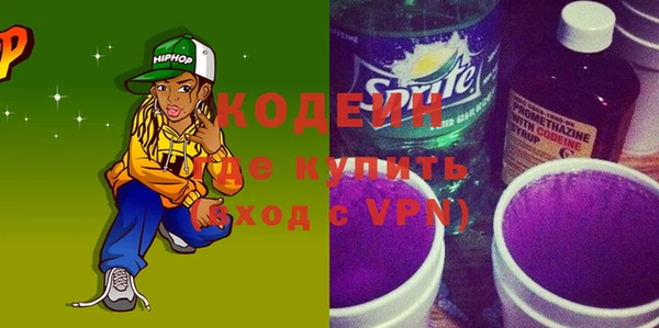 бутик Остров