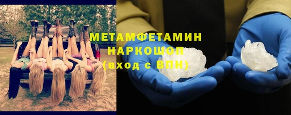 прущая мука Пестово