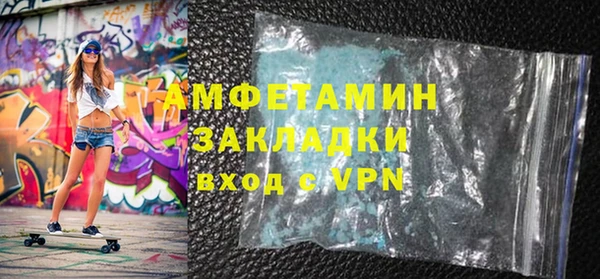 бутик Остров