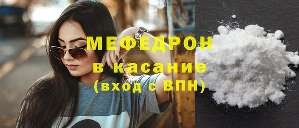 бутик Переславль-Залесский