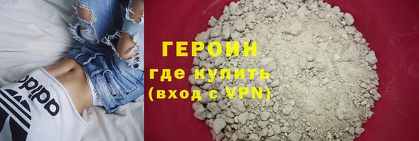 бутик Остров