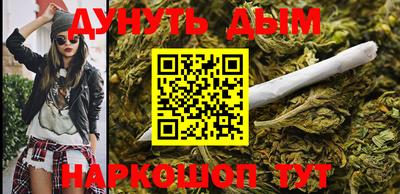 стаф Гусиноозёрск