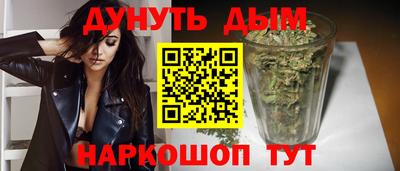 героин Гусь-Хрустальный