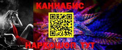 героин Гусь-Хрустальный