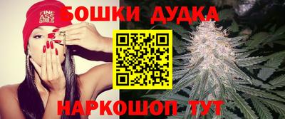 героин Гусь-Хрустальный