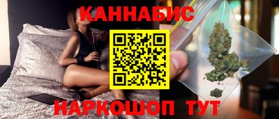 стаф Гусиноозёрск