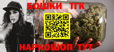 героин Гусь-Хрустальный