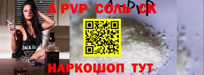 твердый Гусев