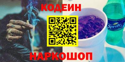 героин Гусь-Хрустальный