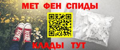 героин Гусь-Хрустальный