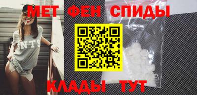 стаф Гусиноозёрск