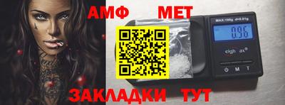 героин Гусь-Хрустальный