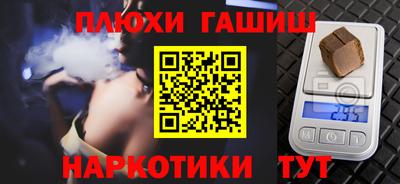 твердый Гусев