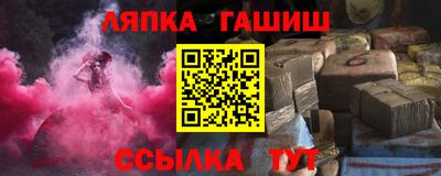 твердый Гусев
