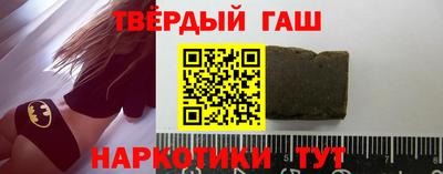 твердый Гусев